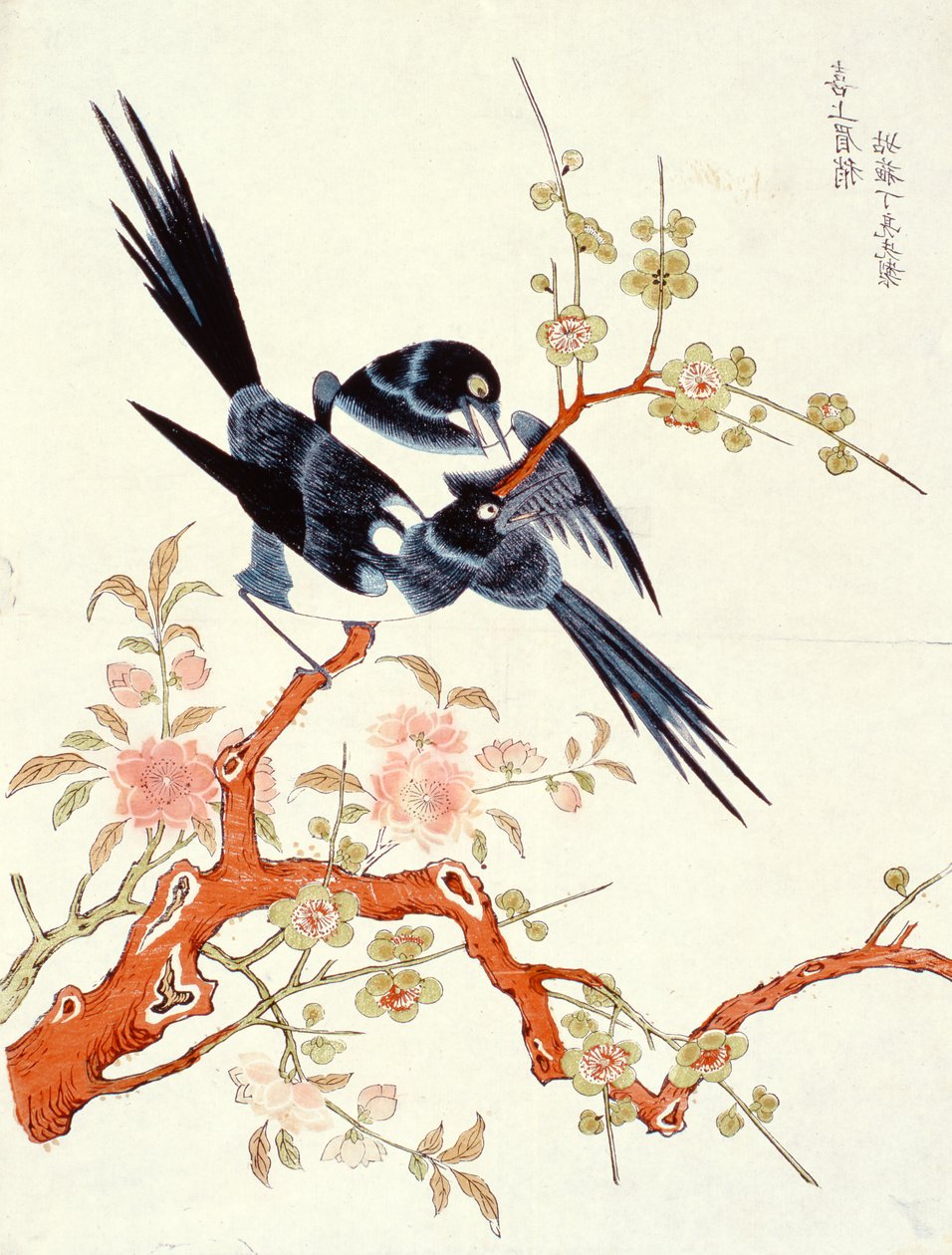 Xishang meixiao（看起来很开心）苏州（彩色木版画） 作者 姑苏丁良贤