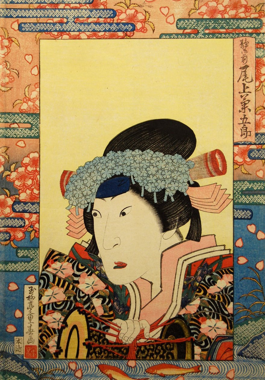 歌舞伎演员大野喜久郎三世扮演静香御前，1830年。 作者 玉流亭重晴