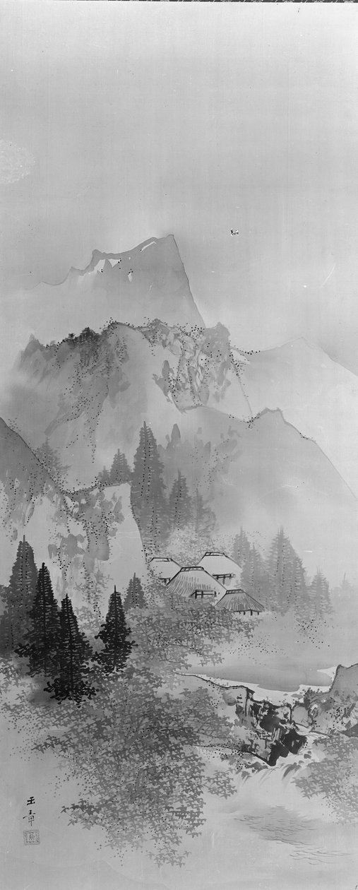 秋天的风景，20世纪。 作者 川端玉章