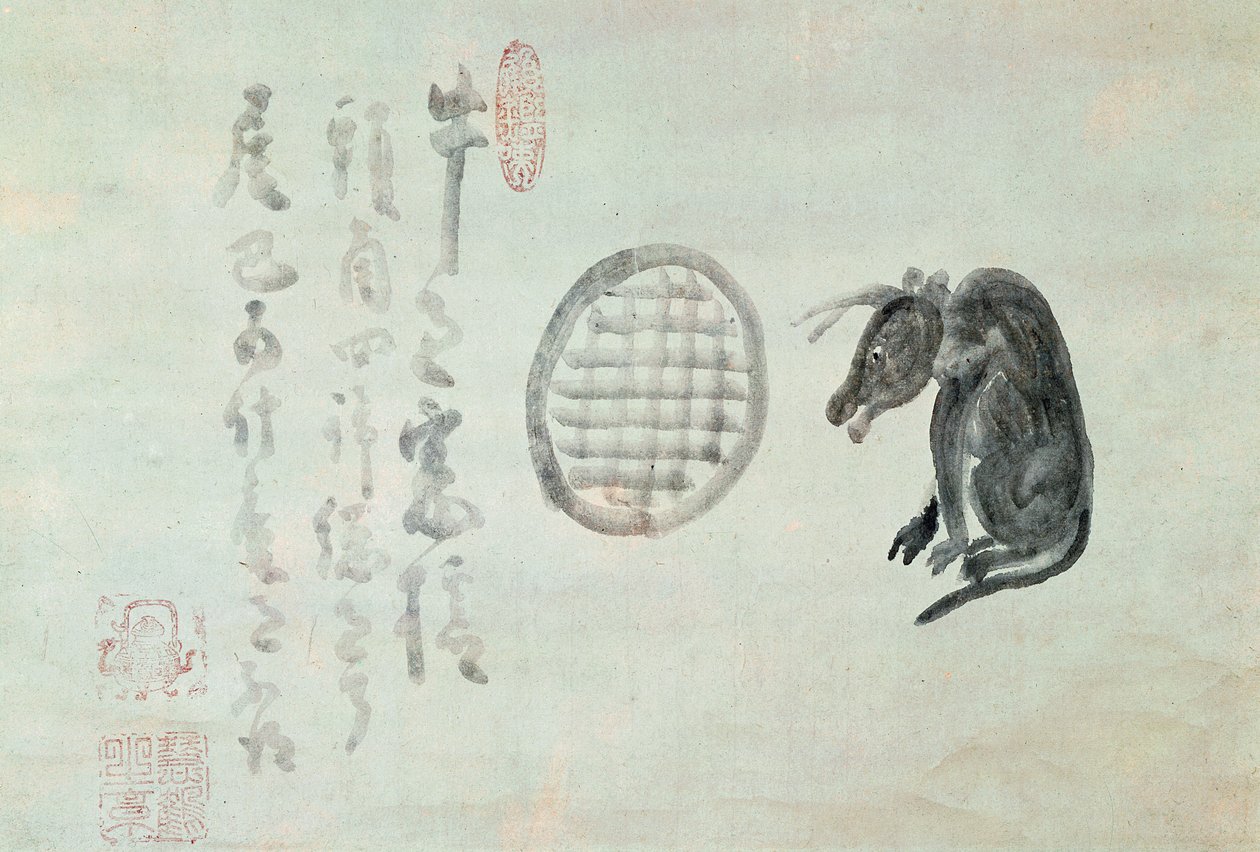 牛，椭圆形窗口和Haiku（墨水在纸上） 作者 白音驿