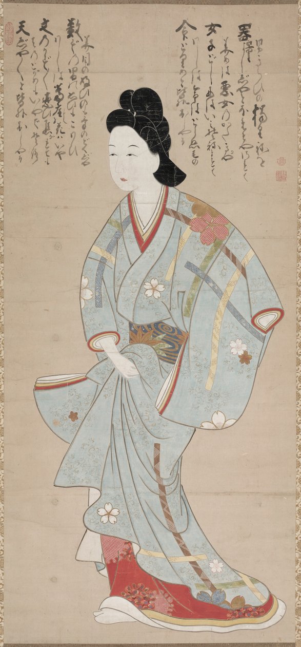 女性形象 作者 白音驿