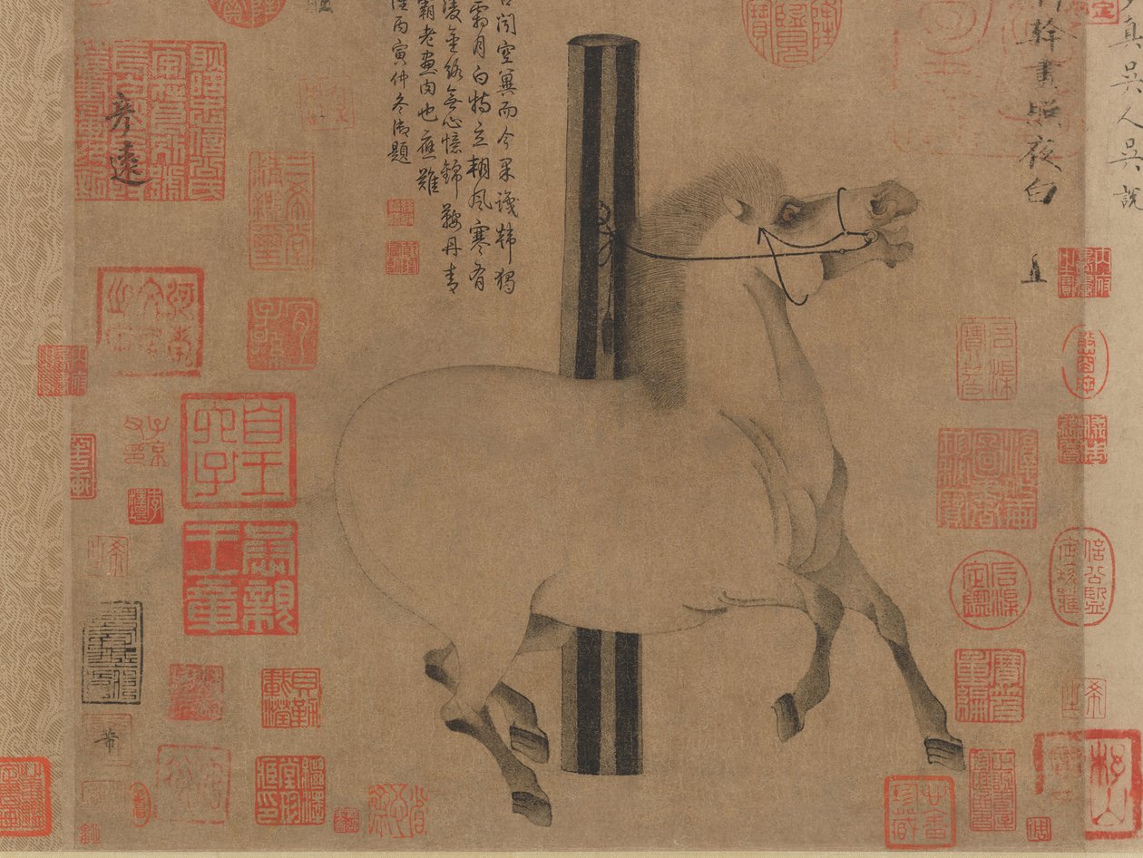 夜光白，c.750（纸上墨水） 作者 韩Gan