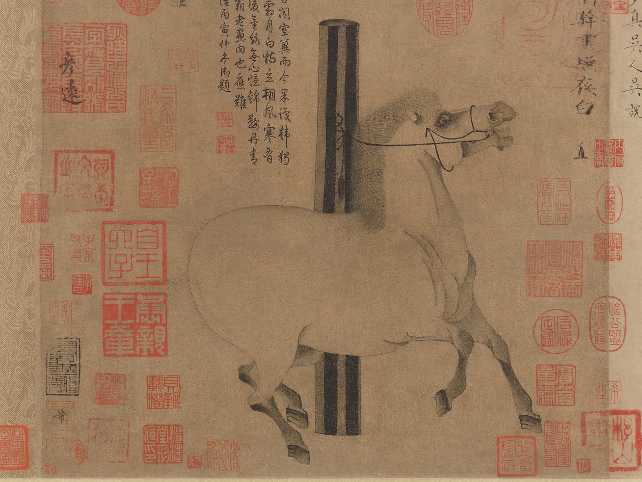 夜光白，约750。 作者 韩Gan