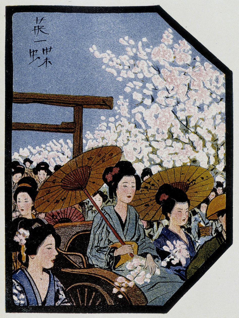在日本乘坐人力车撑着雨伞的妇女——在 Félicien Champsaur 的“日本娃娃”中，生病了。 by 花房一丁 作者 花房伊藤