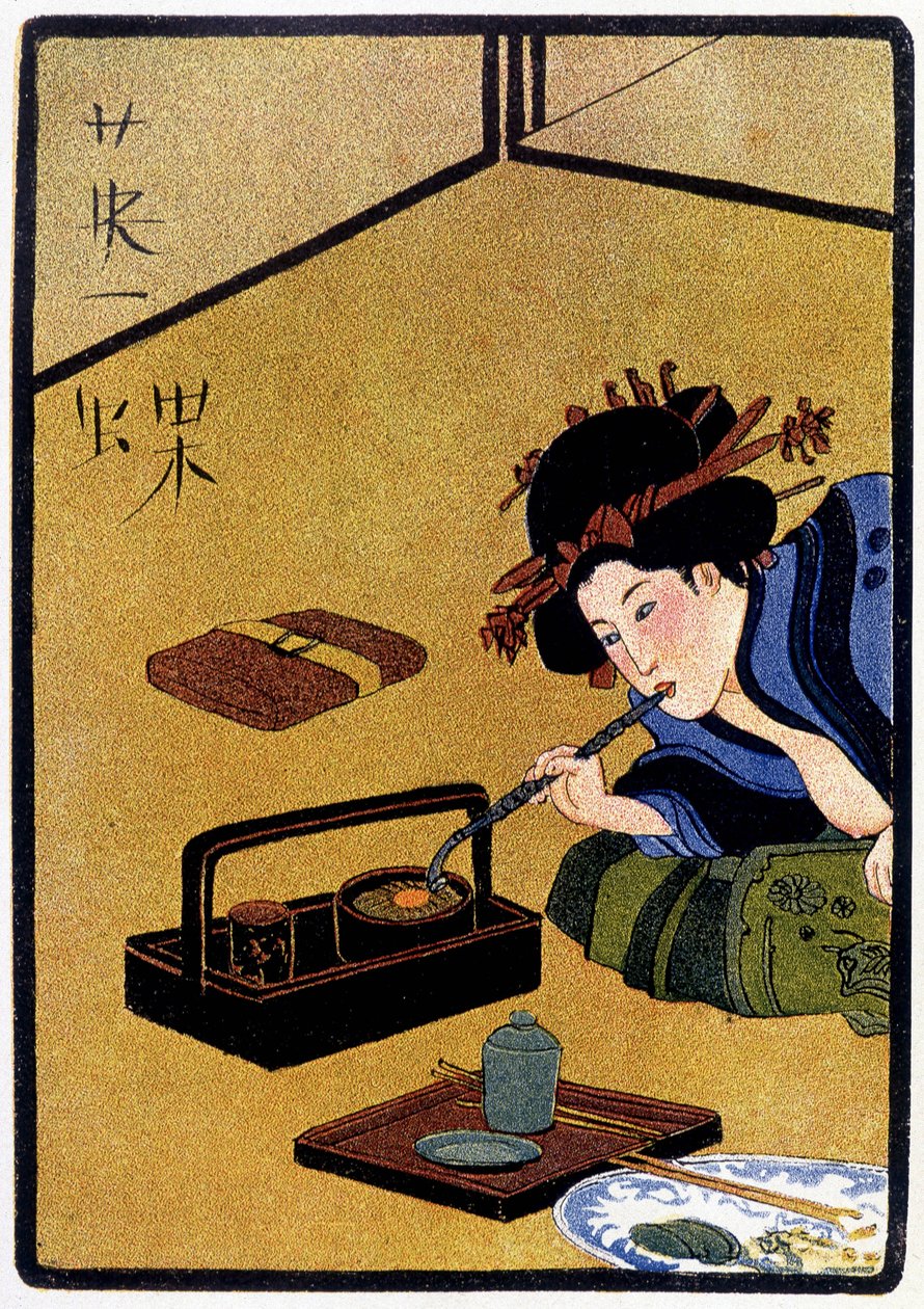 年轻的日本人一边抽鸦片一边等待拜访——在 Félicien Champsaur 的“日本娃娃”中，生病了。 花房一丁，巴黎 作者 花房伊藤