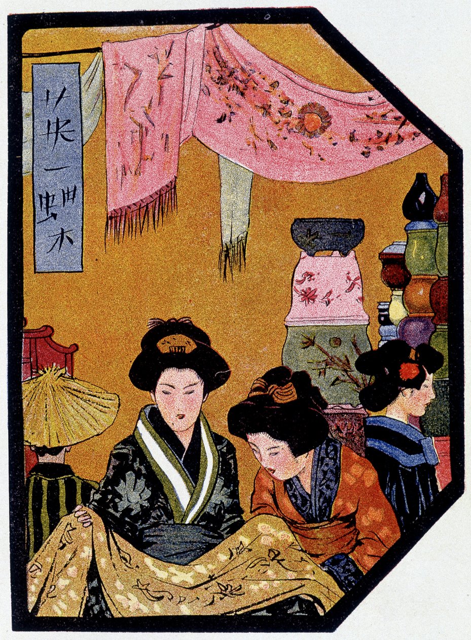丝绸店里的年轻日本人--载于《日本娃娃》，作者Félicien Champsaur，插图。花房Itcho, 巴黎 作者 花房伊藤