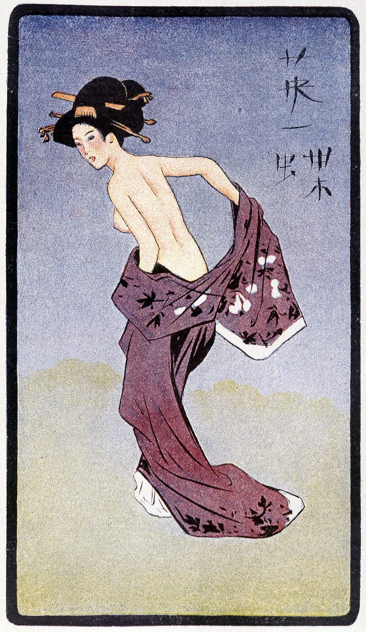 年轻的日本人在 Félicien Champsaur 的“日本娃娃”中脱光衣服，生病了。 花房一丁，巴黎 作者 花房伊藤