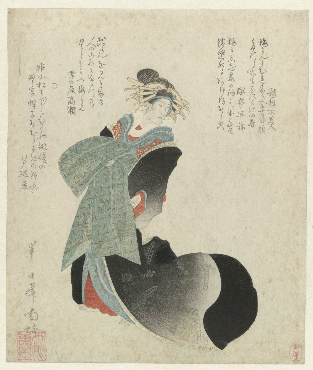 站立花魁 作者 汉尼琪娜娜