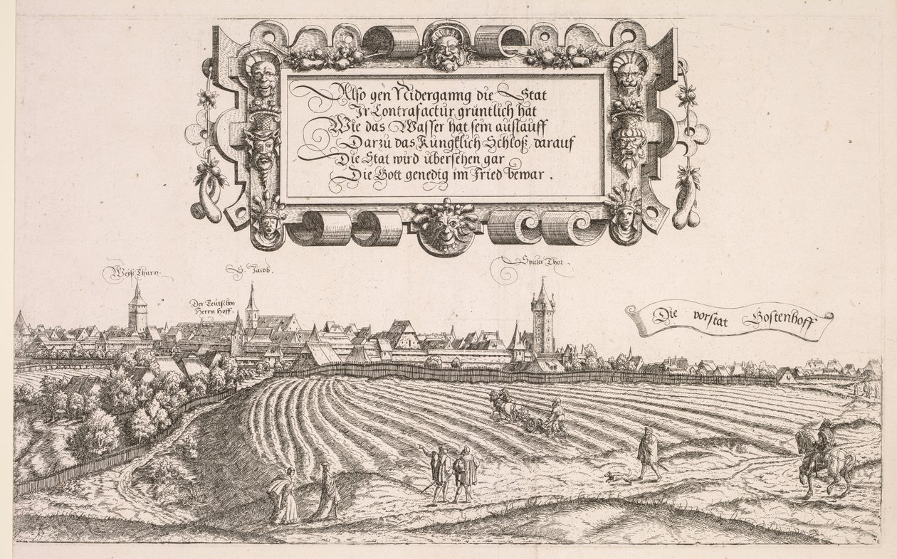 纽伦堡全景：右边部分，1552年。 作者 汉斯·塞巴尔德·劳滕萨克