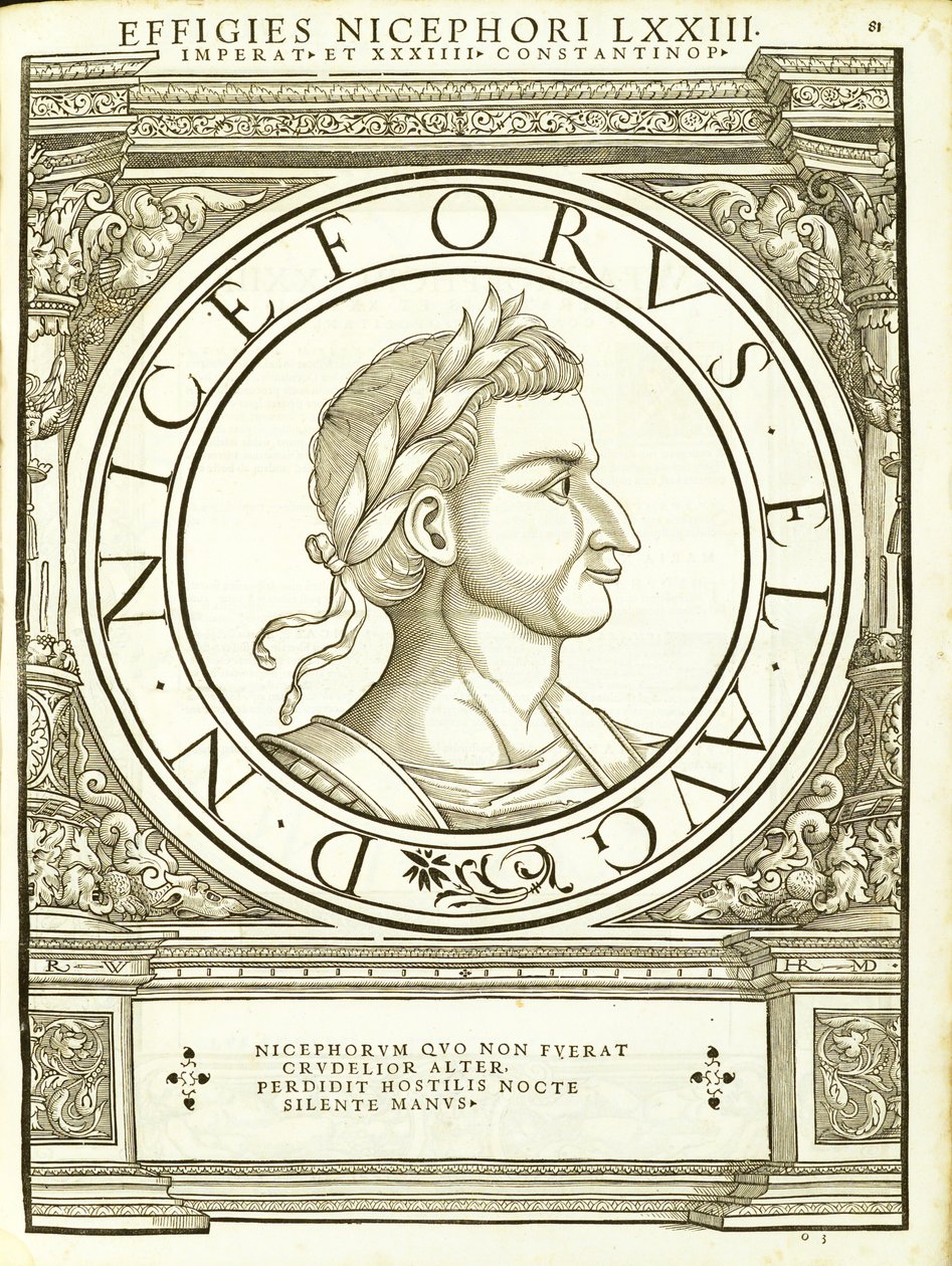 Nicephorus，从罗马东，西方最真实的古钱币的图像，雕刻鲁道夫Wyssenbach，由Andreas盖斯纳，苏黎世印刷的主将， 作者 汉斯·鲁道夫·曼努埃尔·德意志