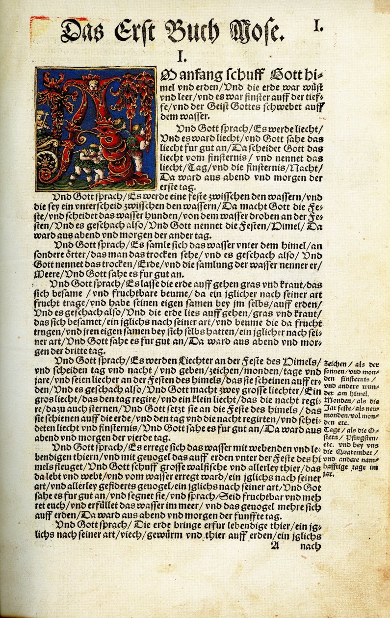 The opening page of the Book of Genesis in Martin Luthers Bible translation of 1534 作者 汉斯·卢夫特