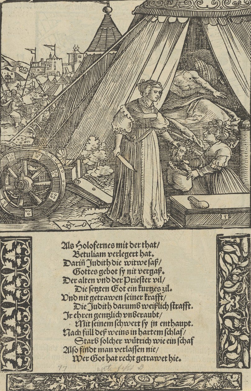 带着Holophernes头颅的朱迪思，来自Das Büchle纪念馆，1533年。 作者 Hans Schäufelein the Elder