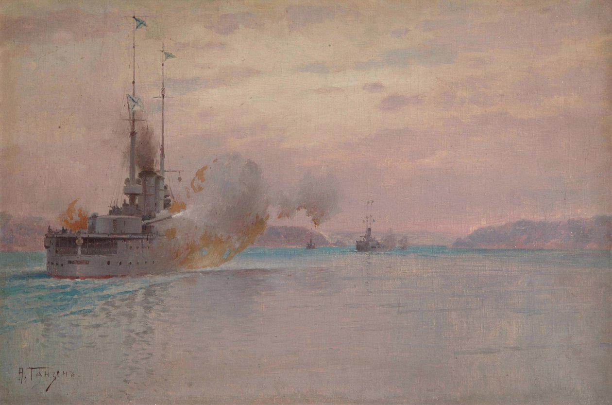 俄罗斯海军对博斯普鲁斯海峡的轰炸，1915-1916年 作者 汉森