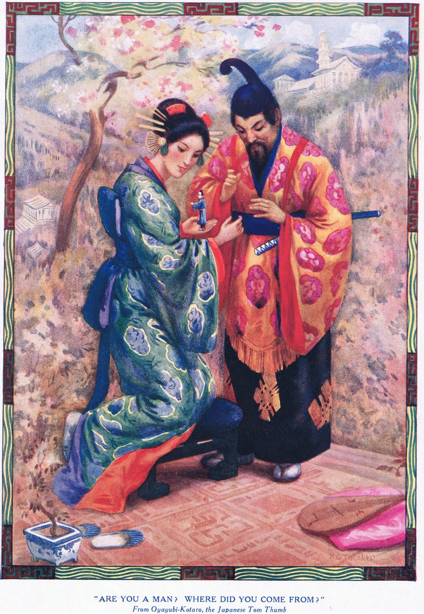 "你是人吗？你从哪里来？"（选自日本《拇指汤姆》中的 "Oyayubi-Kotaro"）（石印版） 作者 哈里·乔治·西克