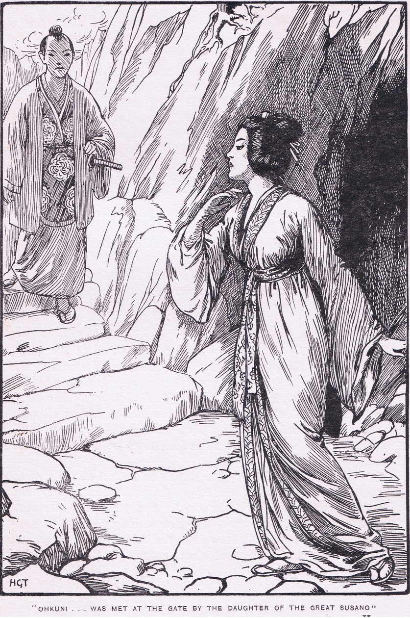 伟大的须佐之女在门口迎接奥久尼（取自须佐之女和奥久尼）（石版画） 作者 哈里·乔治·西克
