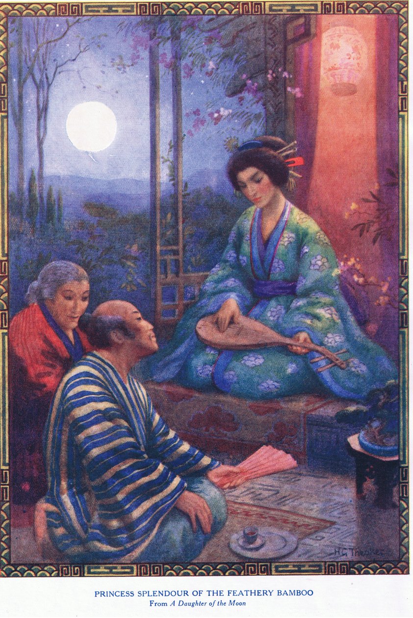 羽竹公主的辉煌（选自《月亮的女儿》）（石版画） 作者 哈里·乔治·西克