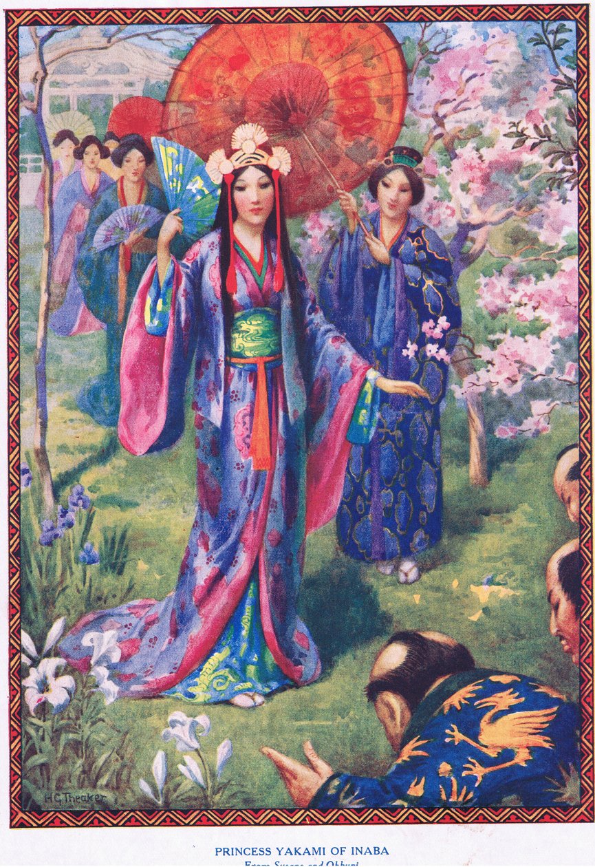 稻叶的八神公主（选自 Susano 和 Ohkuni）（石版画） 作者 哈里·乔治·西克