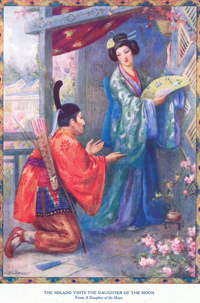 天皇拜访月亮的女儿（选自《月亮的女儿》）（石版画） 作者 哈里·乔治·西克