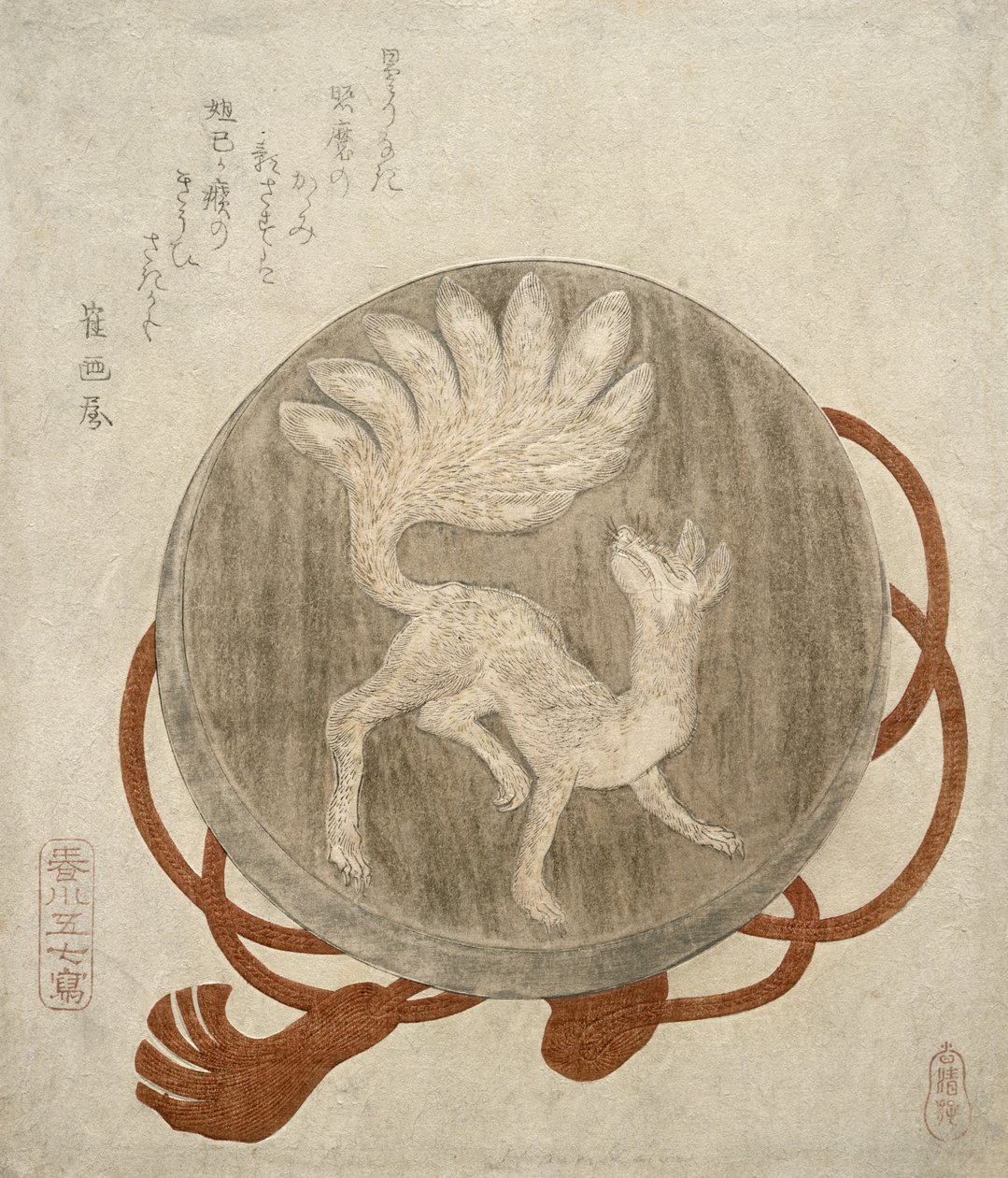反映在镜子里的九尾狐狸，18.18-30（木版画） 作者 春川刚知