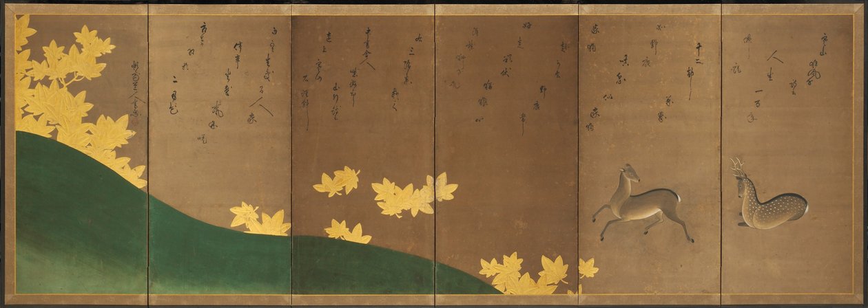 鹿与枫树，约 1605-10 年（六扇折叠屏风：纸本水墨、彩色和金色） 作者 长佐川＆索顿铁山（1531-1617）（作者）东伯