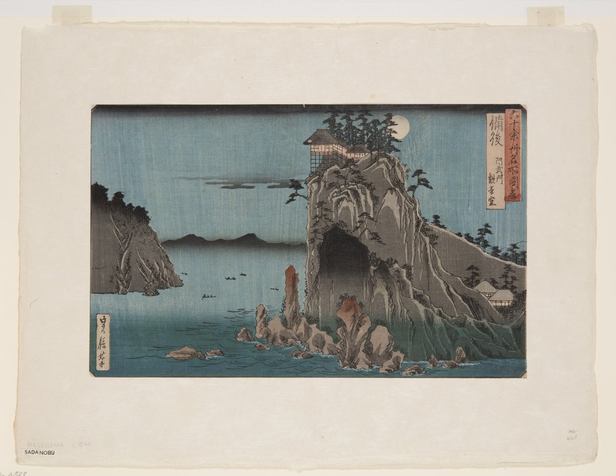 Bingo省：Abuto，Kannon Temple（Bingo，Abuto，Kannond？）（彩色木版画） 作者 长谷川一贞信