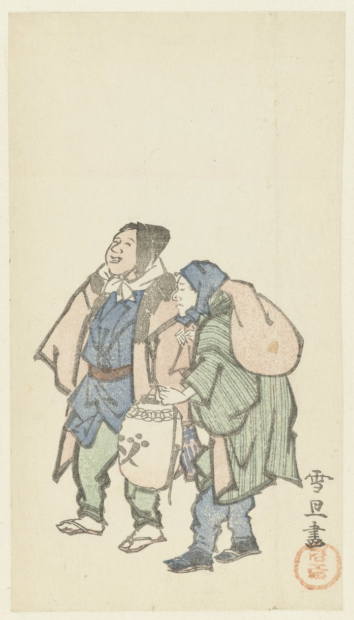 傍晚散步 作者 长谷川濑田
