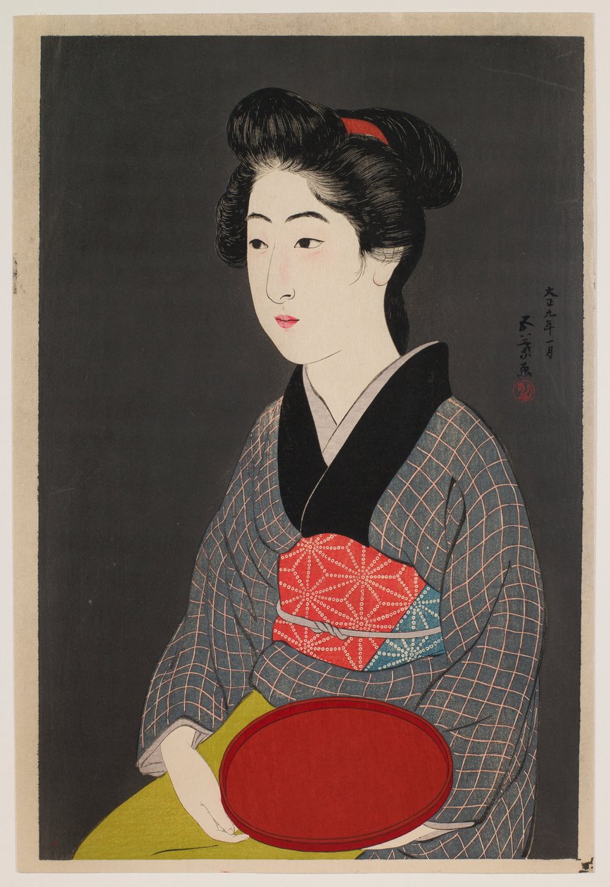 端着托盘的女服务员（京都松吉旅馆女服务员大野的肖像） 作者 桥口五洋