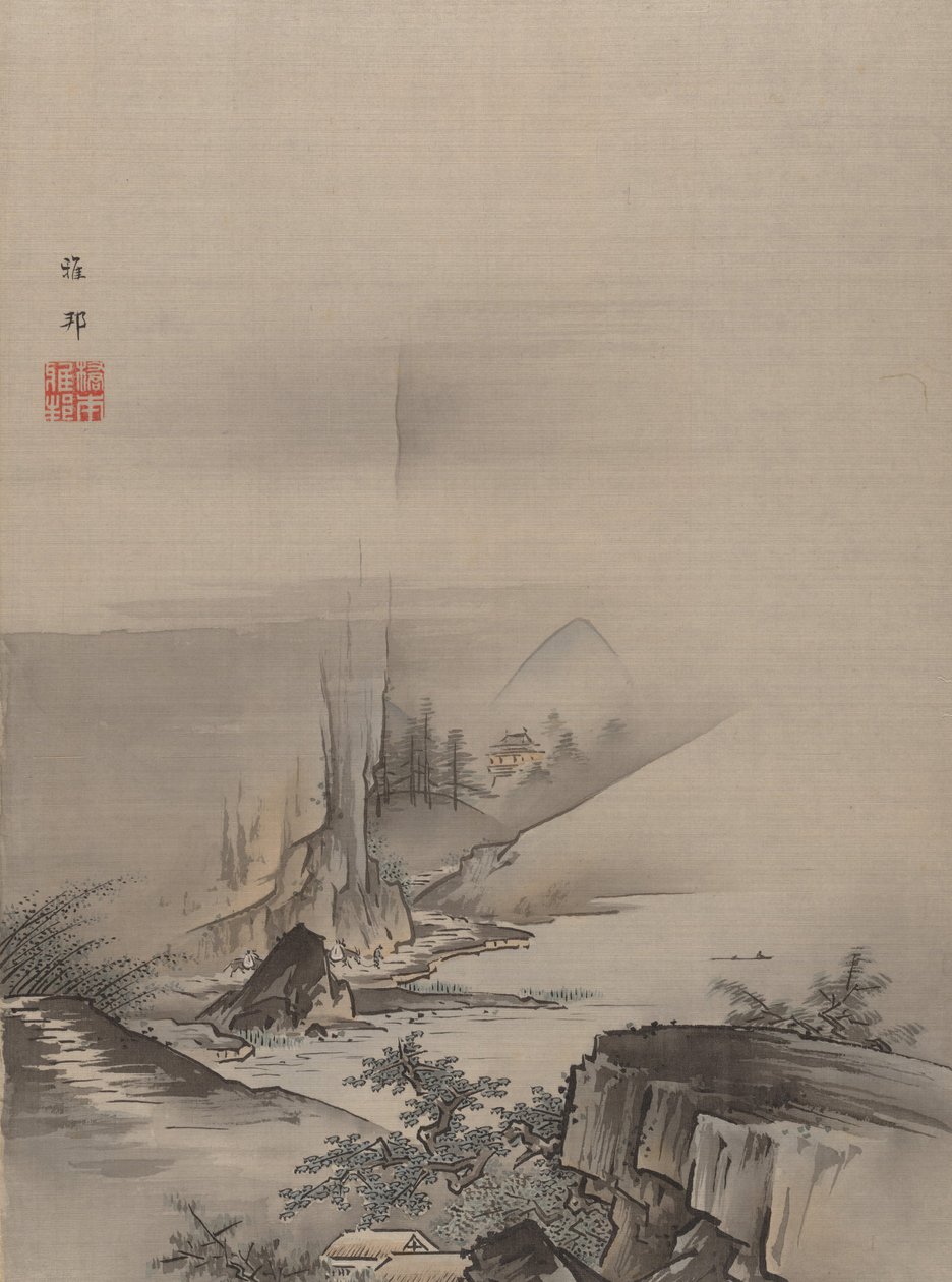 一条河的激流和跌落。 作者 桥本嘉穗