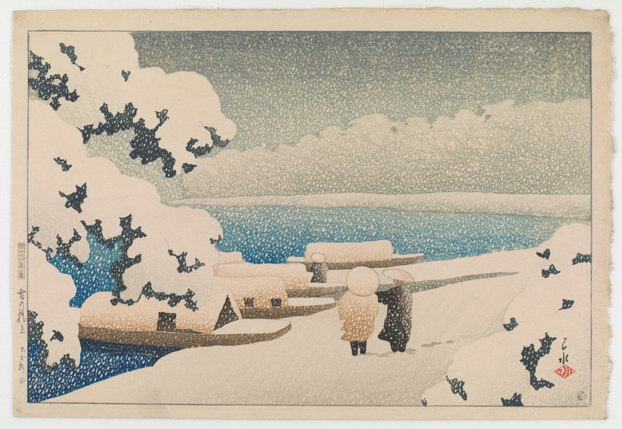 桥头之雪（雪之桥），选自旅行纪念品系列二（Tabi miyage dainishū） 作者 川濑早水