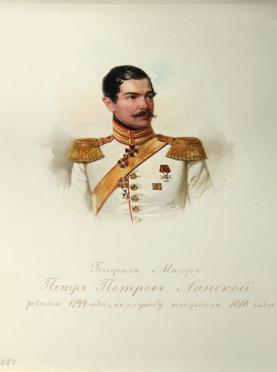 彼得·彼得罗维奇·兰斯科伊将军的肖像1799-1877年，摄于1846-1849年皇家骑兵卫队专辑 作者 孝