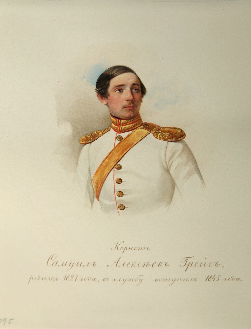 萨穆伊·阿列克谢耶维奇·格雷格（Samuil Alexeyevich Greig）的肖像18271887，来自皇家骑兵卫队，1846-1849年 作者 孝