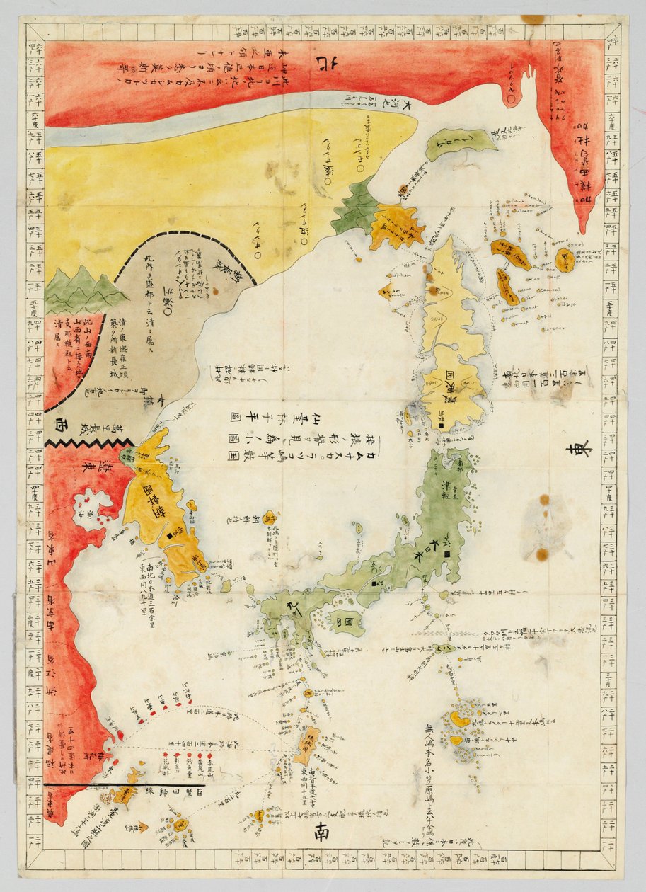三国tsuran zusetsu 作者 林石平