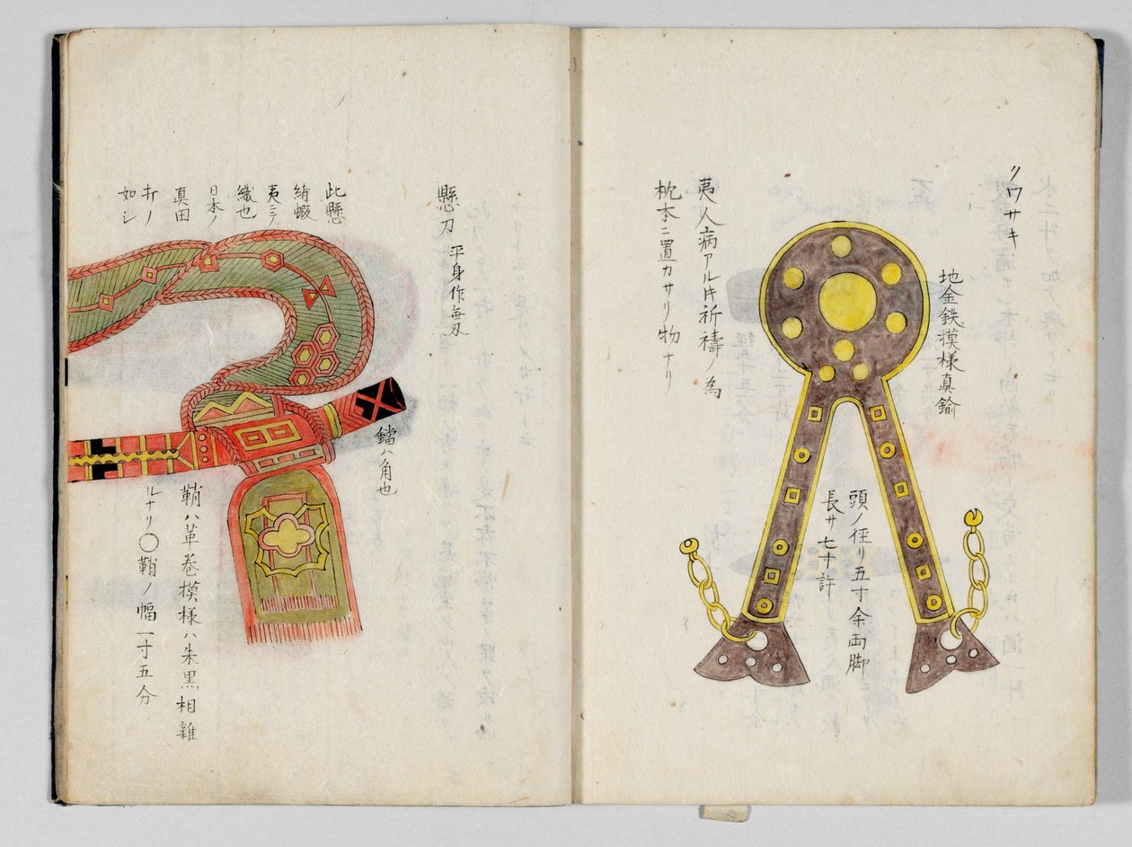 三国tsuran zusetsu 作者 林石平
