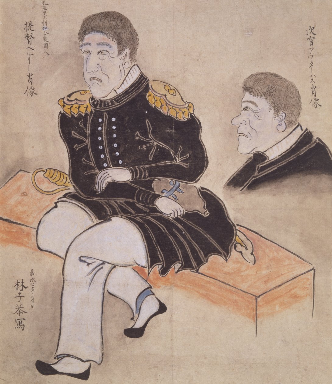 佩里和亚当斯（坐着）（纸面水彩画） 作者 林志京