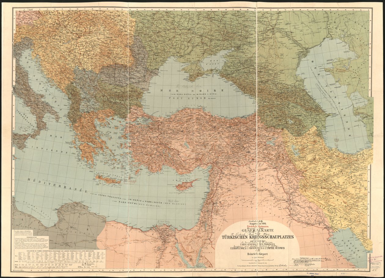 突厥战区总图 - 根据 Carte Generale des Provinces Europeennes et Asiatiques de L