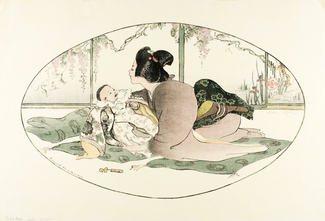 婴语 作者 海伦·海德（Helen Hyde）