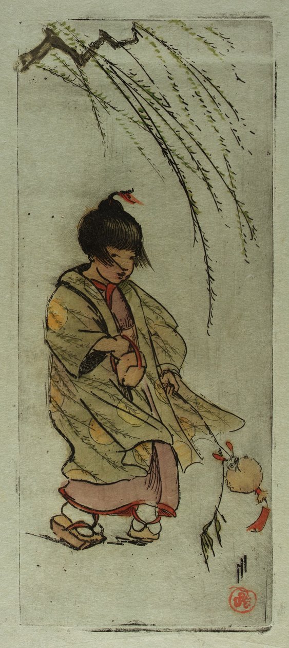 小绿柳 作者 海伦·海德（Helen Hyde）