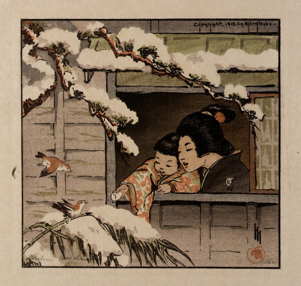 我的邻居 作者 海伦·海德（Helen Hyde）