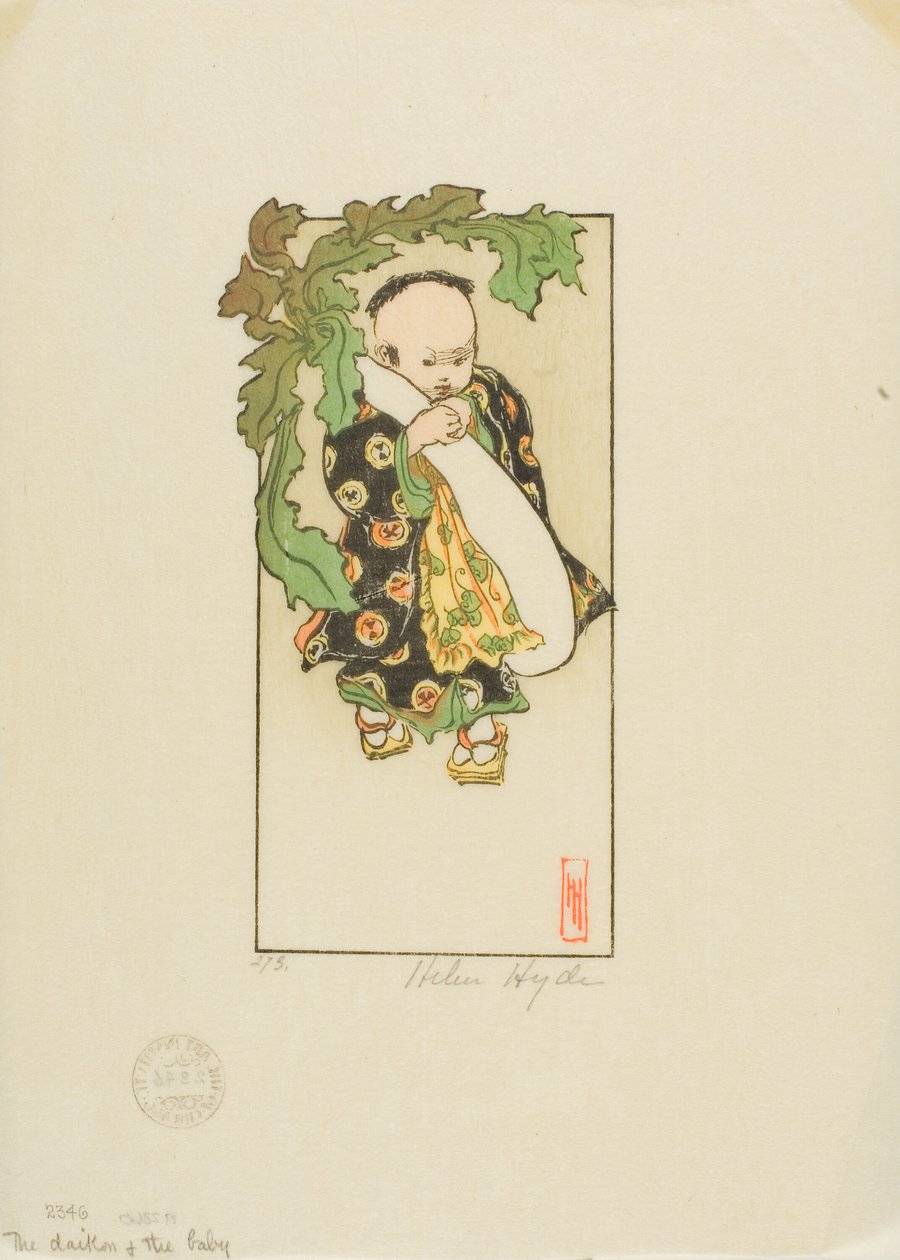 萝卜和婴儿 作者 海伦·海德（Helen Hyde）