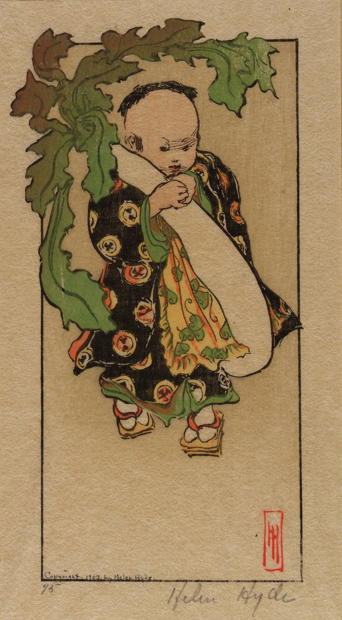 萝卜和婴儿 作者 海伦·海德（Helen Hyde）
