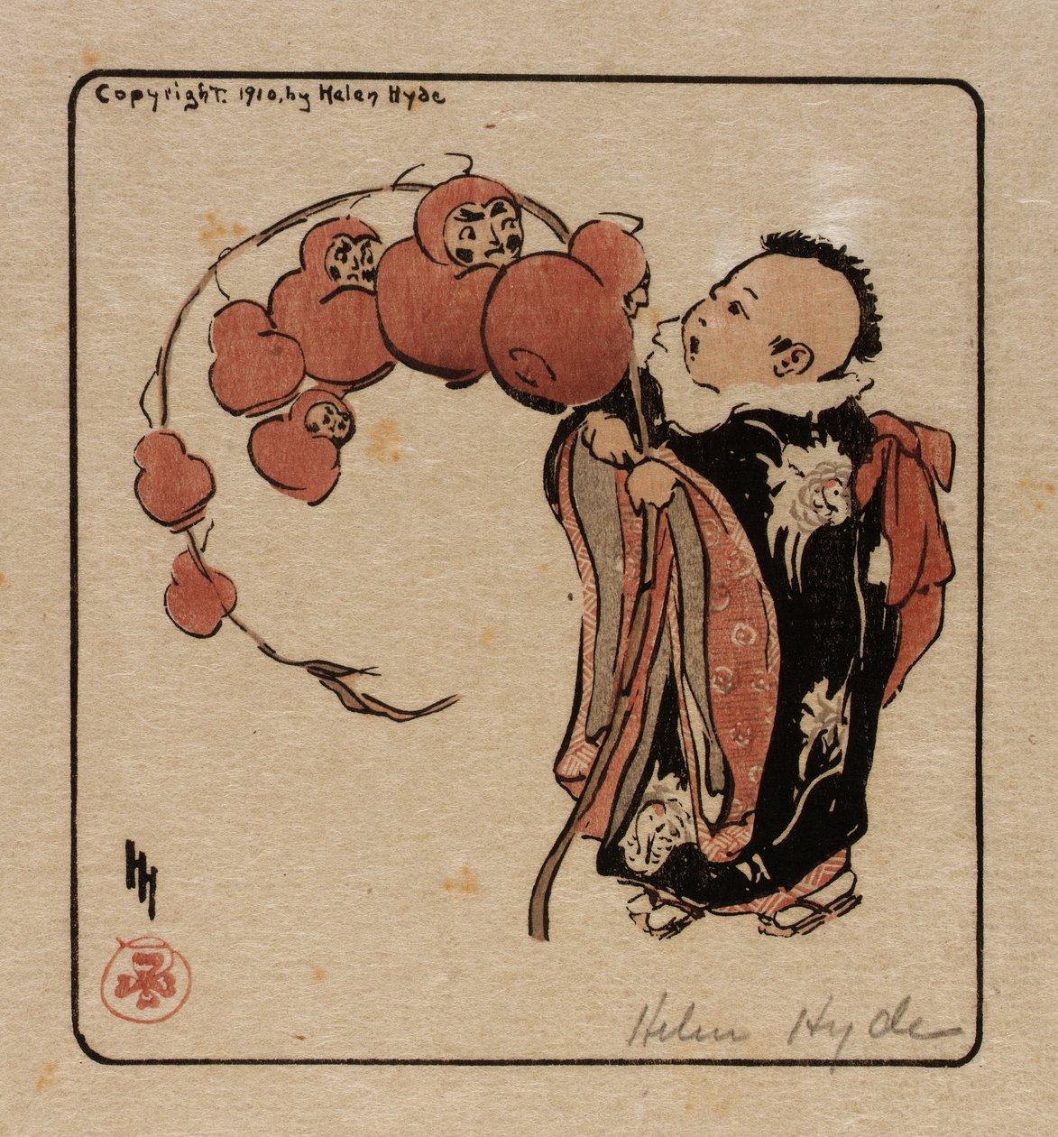 达鲁马分部 作者 海伦·海德（Helen Hyde）