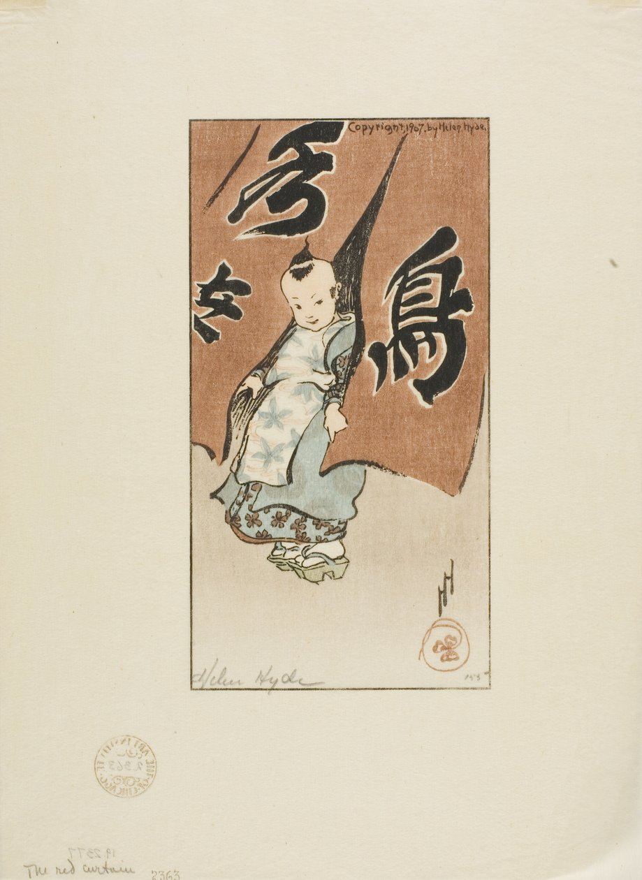 红幕 作者 海伦·海德（Helen Hyde）