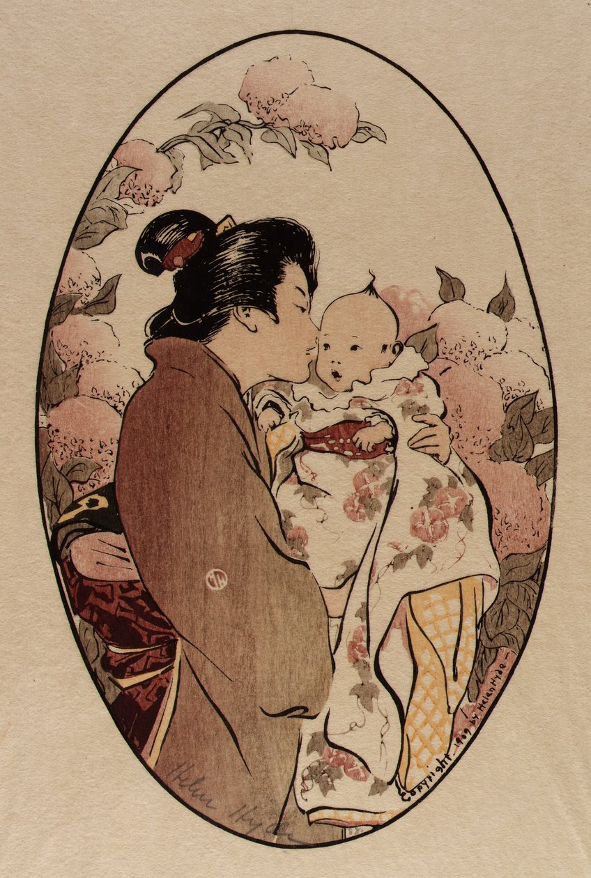 秘密 作者 海伦·海德（Helen Hyde）