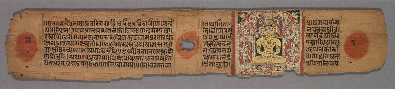 Ja那教手稿：瑜伽经：坐着的黄色吉娜·香缇娜塔（Shintathed Recto），1279年。 作者 Hemachandra