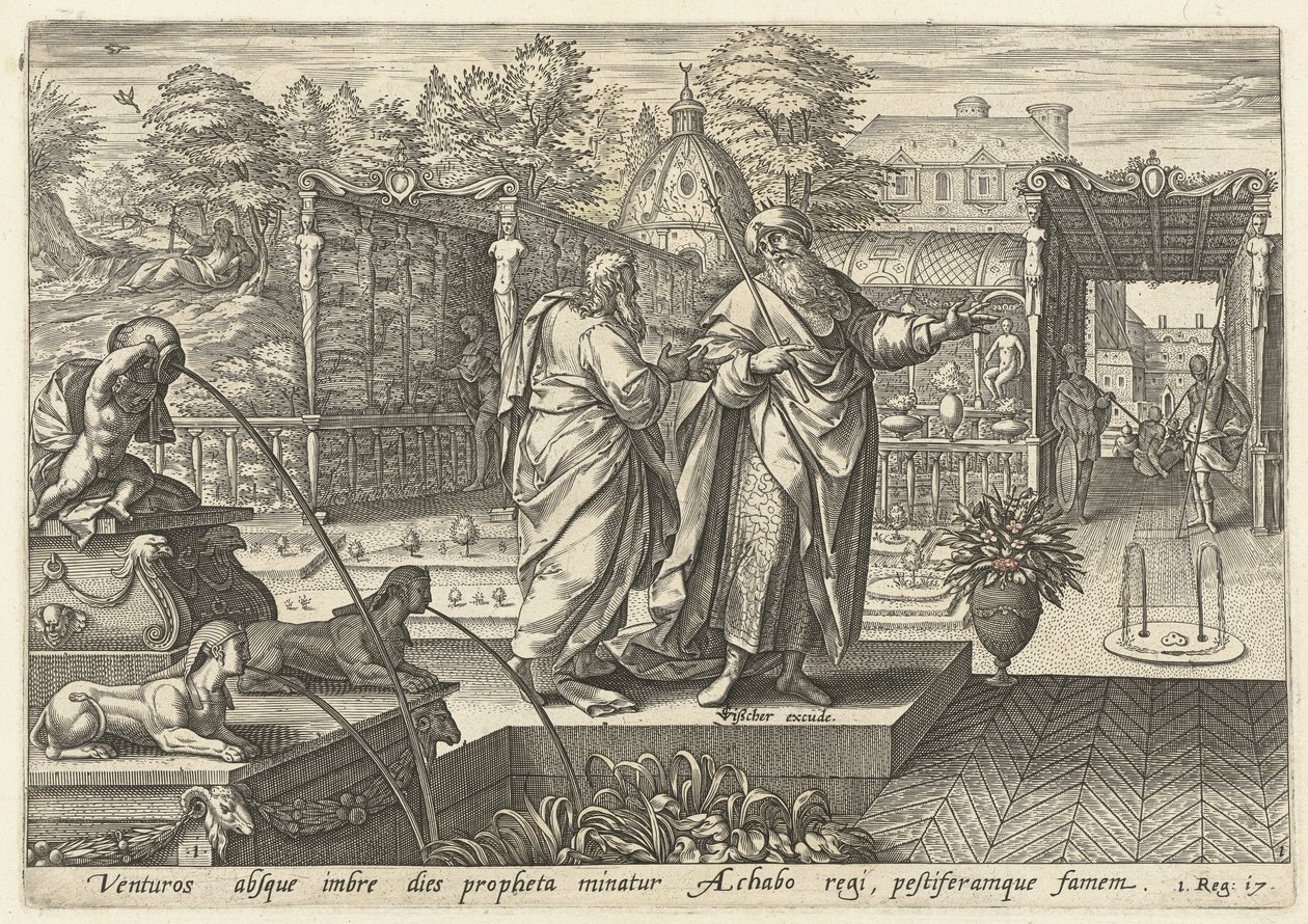 以利亚预言亚哈王干旱将至
以利亚的历史（系列标题） 作者 Hendrick Goltzius（拒绝归属）
