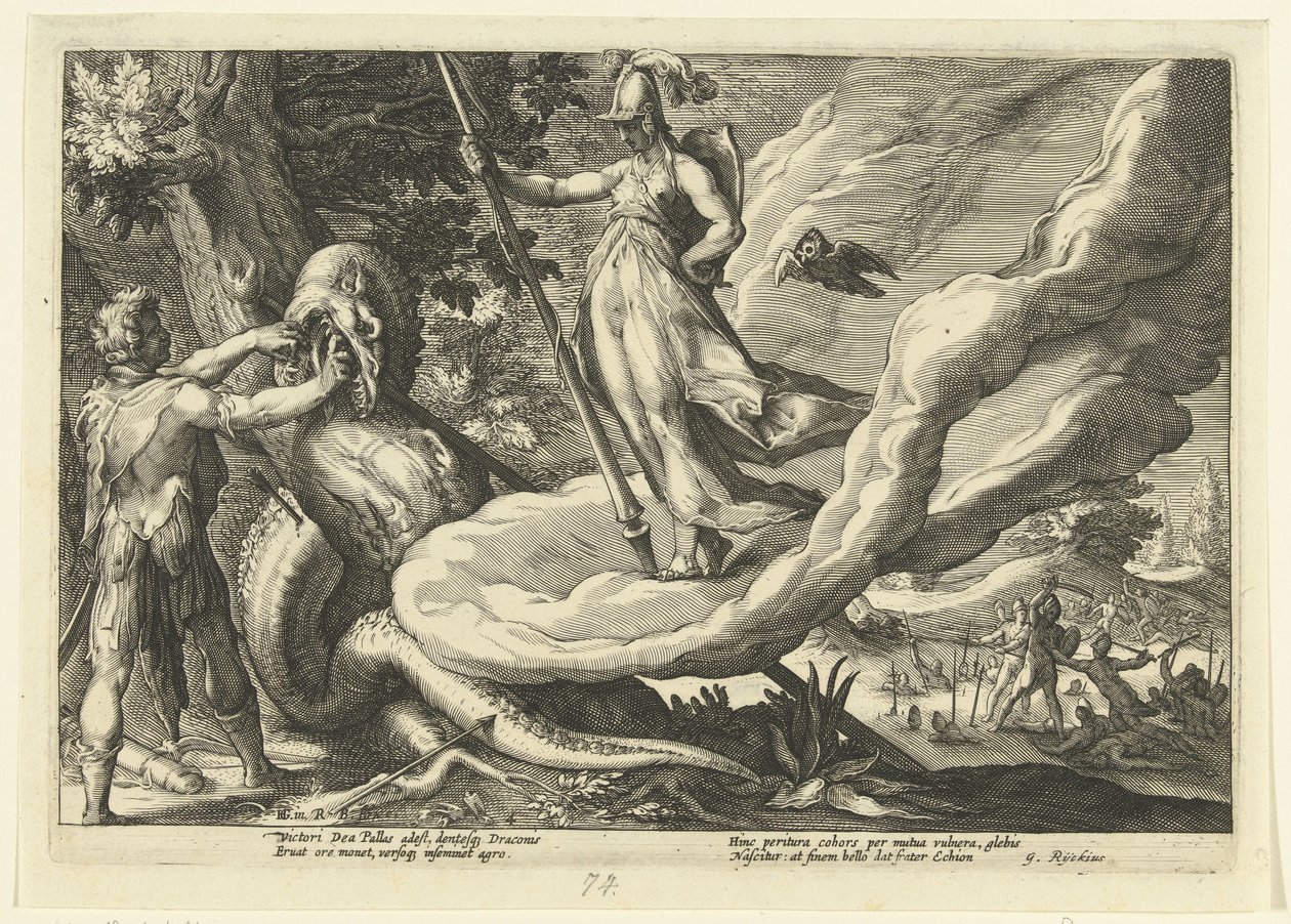 卡德摩斯播种龙牙
奥维德的《变形记》（丛书名） 作者 Hendrick Goltzius（工作室）