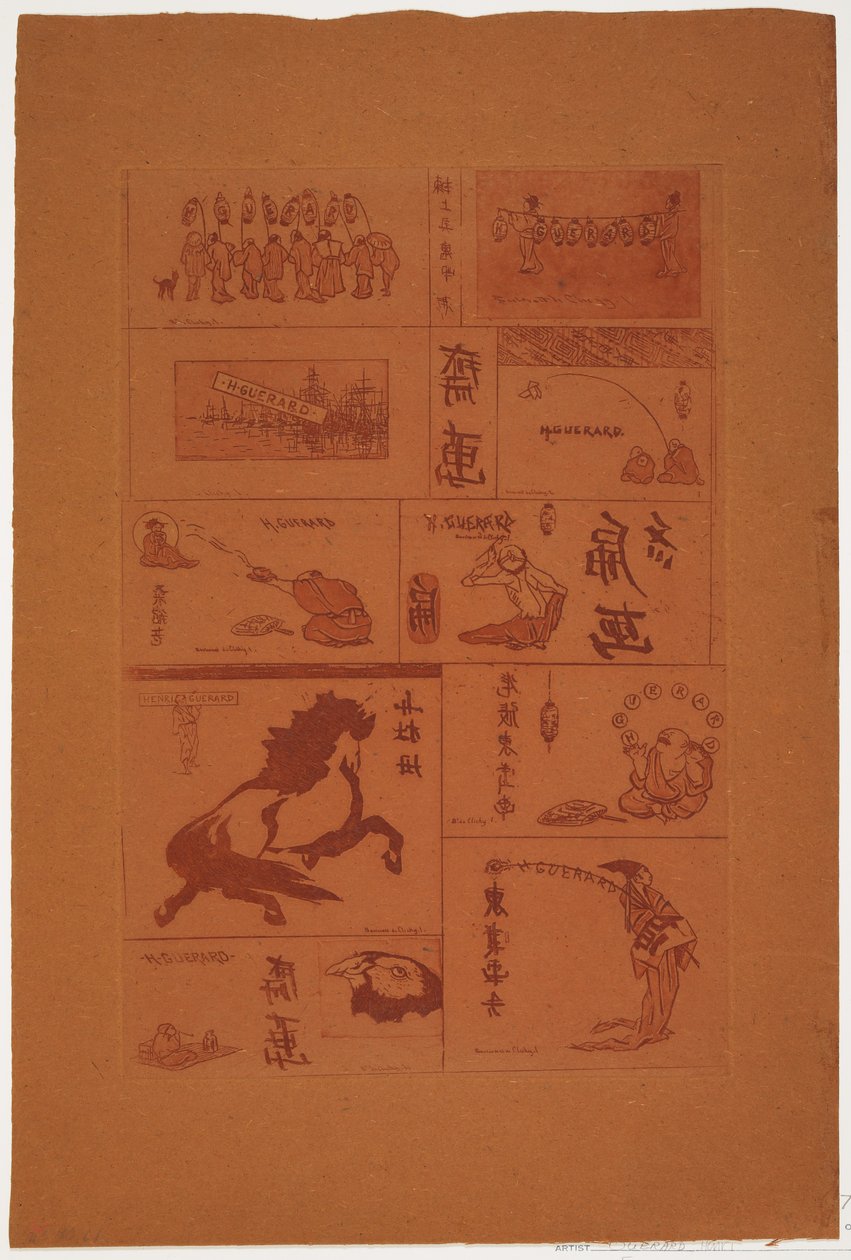 十个小日本科目，c.1888（蚀刻和aquatint） 作者 亨利·查尔斯·瓜拉德