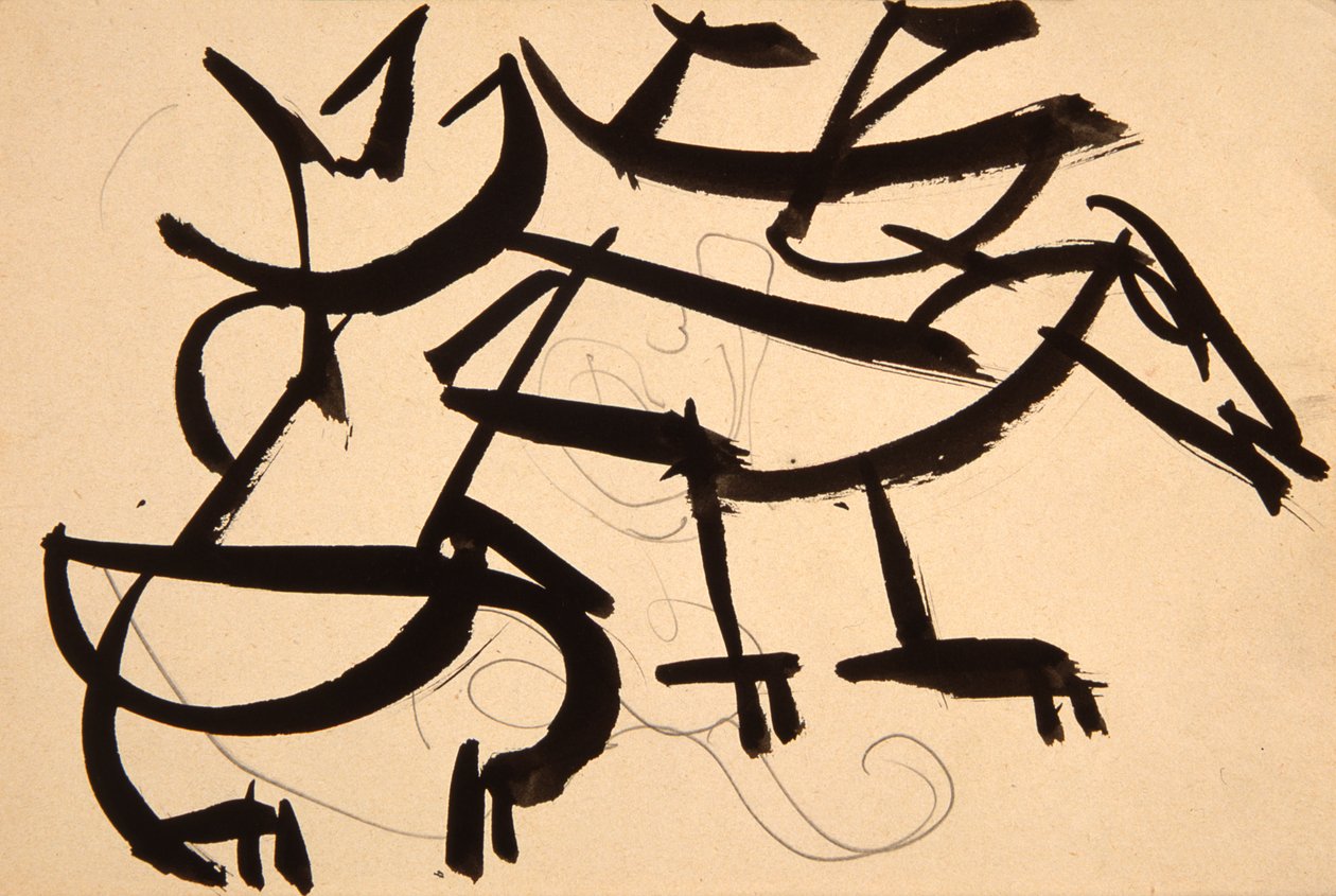 猫袭击狗，1913年（黑色洗墨水在纸上） 作者 亨利·高第·布热斯卡