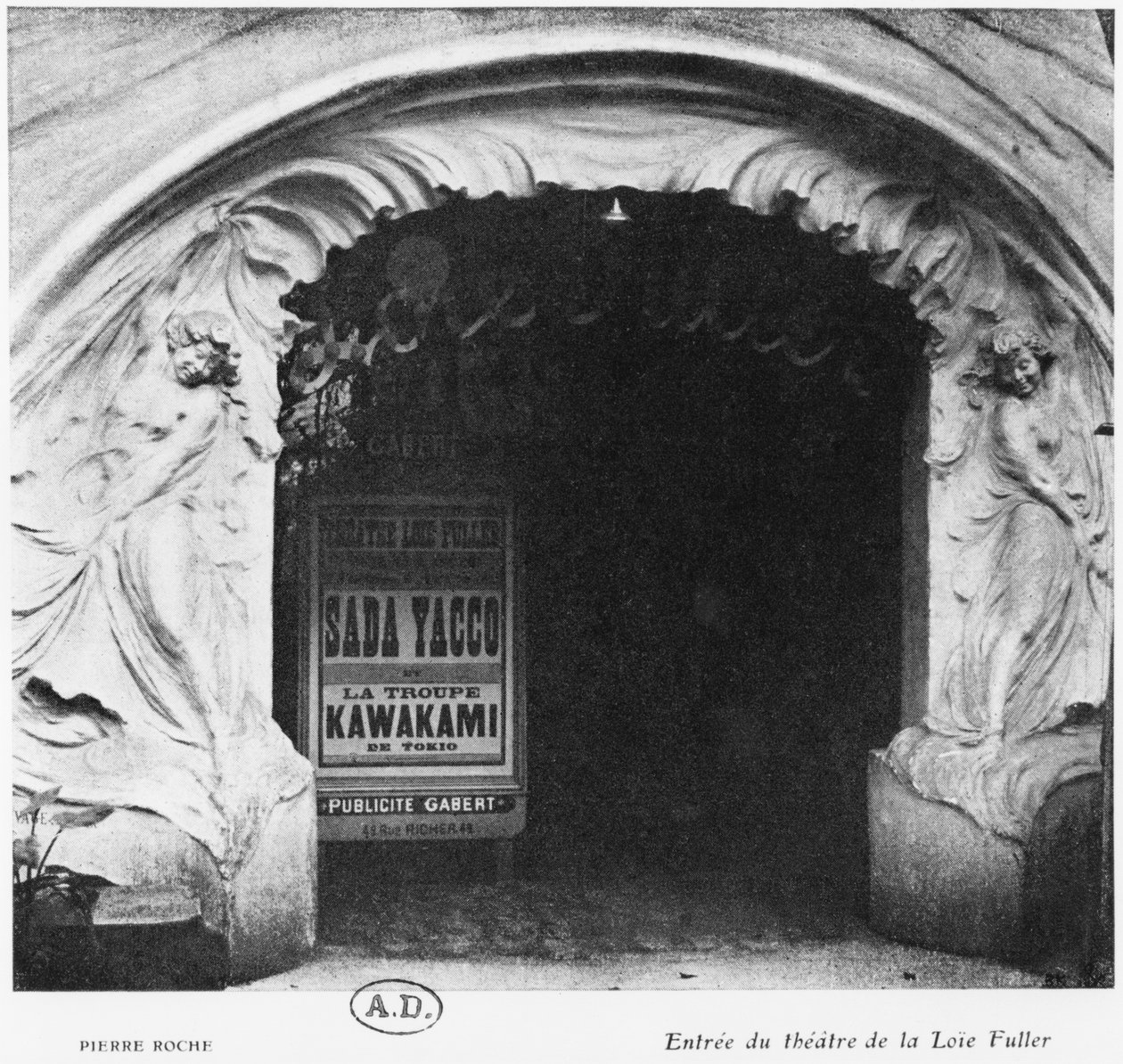 1900年环球展的Loie Fuller剧院 作者 亨利·萨瓦吉（Henri Sauvage）
