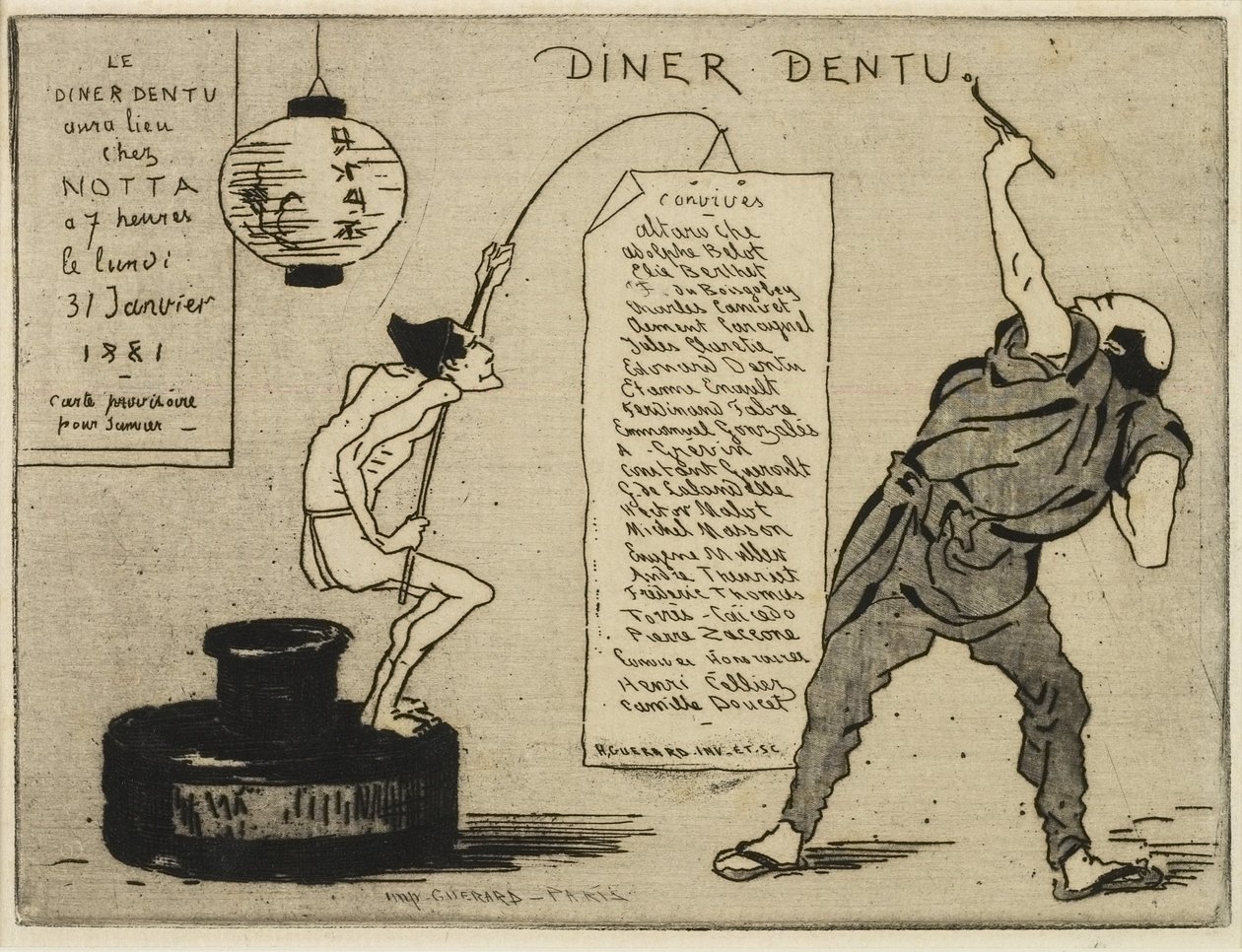 墨水瓶上的日语，1881年（蚀刻，干点） 作者 亨利·查尔斯·瓜拉德